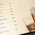 【三重】奇家精緻小館-環境高雅餐點不失味