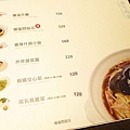 【三重】奇家精緻小館-環境高雅餐點不失味
