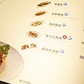 【三重】奇家精緻小館-環境高雅餐點不失味