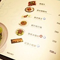 【三重】奇家精緻小館-環境高雅餐點不失味