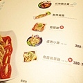 【三重】奇家精緻小館-環境高雅餐點不失味