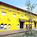 【彰化】百寶村特色物產館-可愛的卡通人物