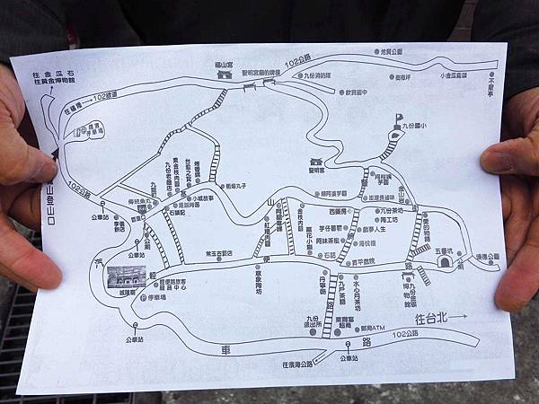 【台北旅遊】地質野柳、懷舊九份、十分放天燈包車一日遊