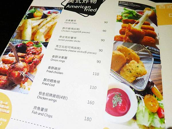 【板橋】Birkinwaffle cafe-英國王室般的享受-新埔捷運站