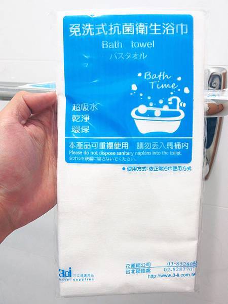 【花蓮民宿】高貴不貴-真的高貴而不貴