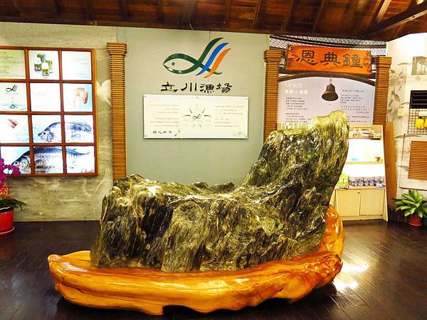 【花蓮景點】立川漁場-大家一起來摸蜆兼洗褲