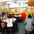 【花蓮美食】周家蒸餃、小籠包-1顆3元的蒸餃(公正包子旁)