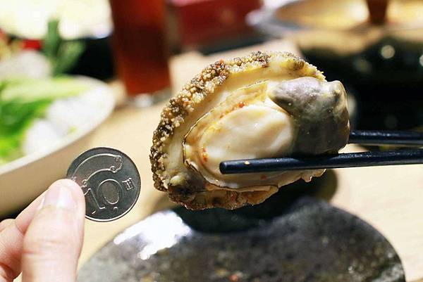 【台北】團緣精緻鍋物-活生生的海鮮