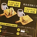 【台北】oven coffee光復店-美味的鬆餅、早餐
