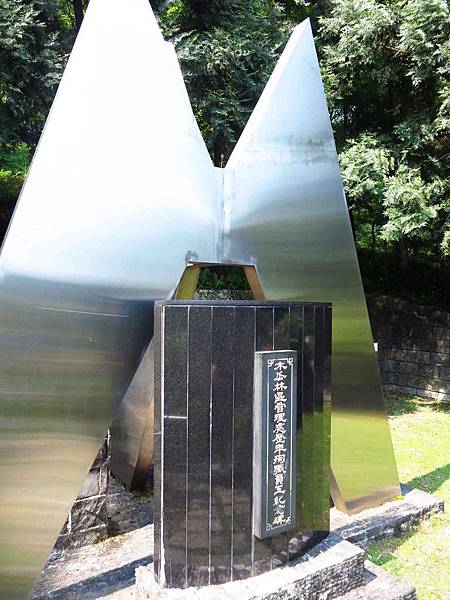 【花蓮旅遊景點】池南森林遊樂區-親子遊樂園