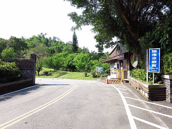 【花蓮旅遊景點】池南森林遊樂區-親子遊樂園