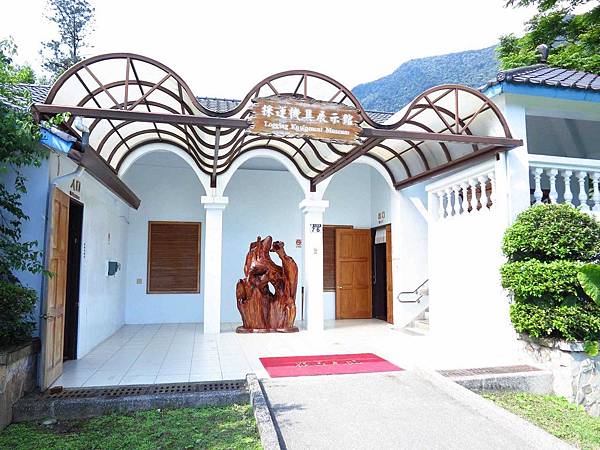 【花蓮旅遊景點】池南森林遊樂區-親子遊樂園