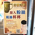 【宜蘭觀光】白葉陳文創-現場文創DIY-宜蘭酒廠