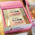 【宜蘭觀光】白葉陳文創-現場文創DIY-宜蘭酒廠