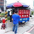 【新莊美食】中華路無名早餐餐車-紅糟肉圓、肉燥炒麵