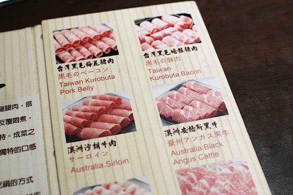 【台北】瘋麻辣火鍋吃到飽-花雕雞火鍋吃到飽-西門町