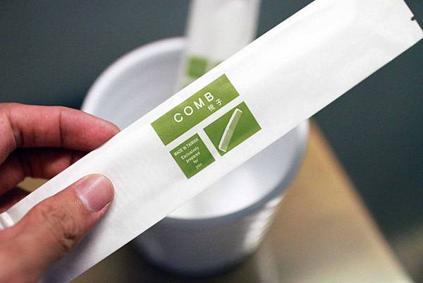 【宜蘭羅東】易和屋鄉村風宜蘭民宿-英國鄉村風格