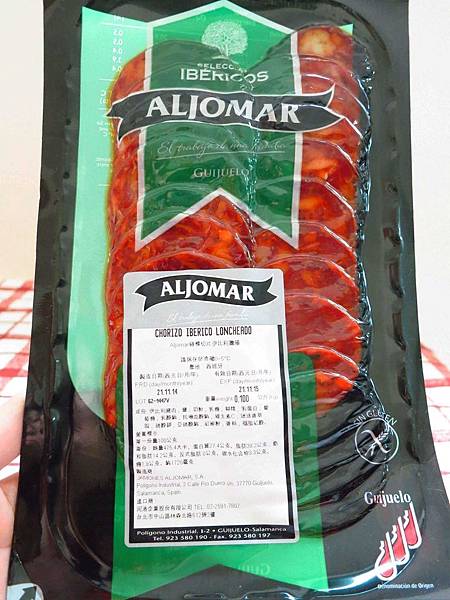 【料理輕鬆簡單做】伊比利豬生菜沙拉