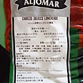 【料理輕鬆簡單做】伊比利豬生菜沙拉