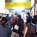 【新莊美食】旺旺餃子館-水餃大顆又飽滿