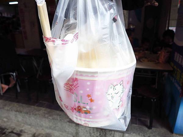 【新莊美食】旺旺餃子館-水餃大顆又飽滿