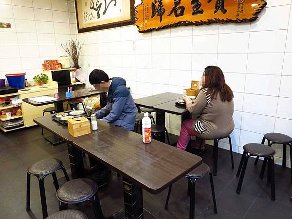 【三重】蓮霧魯肉飯-老店級的魯肉飯