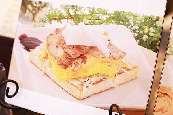 【台北車站】寶舖黃金炙燒吐司-創意吐司輕食料理-台北後火車站