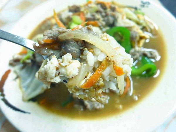 【板橋美食】珍鄉小館-眷村的好味道-板橋第二運動場