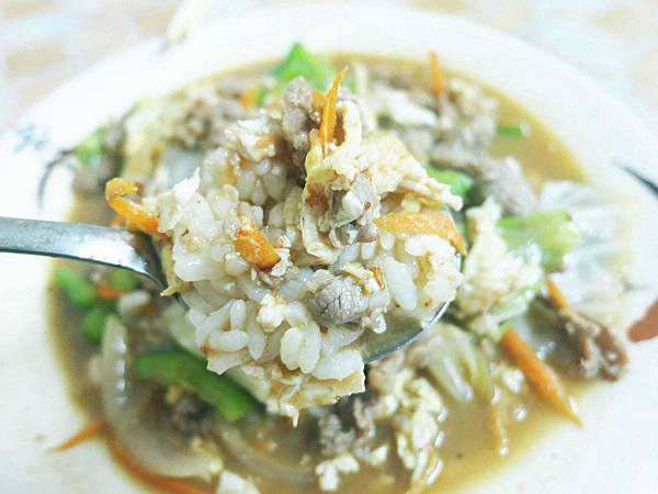 【板橋美食】珍鄉小館-眷村的好味道-板橋第二運動場