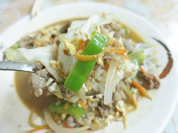 【板橋美食】珍鄉小館-眷村的好味道-板橋第二運動場