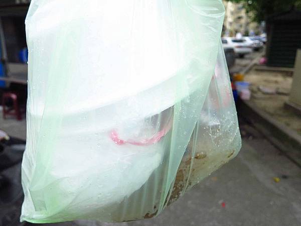 【新莊冰店】粉條冰-夏天才有開的粉條冰店-新泰公園新泰國小公園路