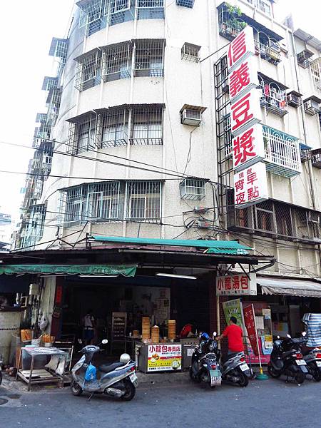 【蘆洲早餐、宵夜】信義豆漿-皮薄鮮美多汁餡飽滿