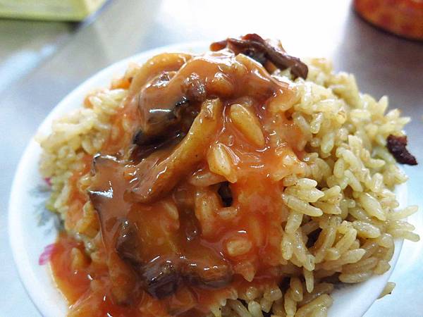 【三重】阿田油飯-粒粒分明不油不膩的油飯