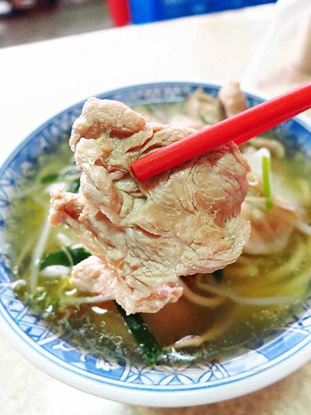 【三重】阿田麵-50年老麵店