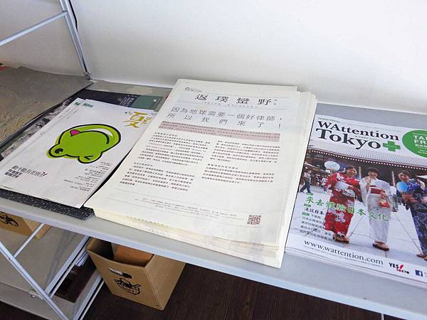 【桃園冰店】慢食堂たまたま-超人氣排隊冰店日本純正抹茶