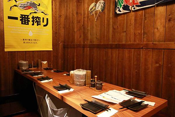 【台北】串前屋-份量大，像在家裡吃燒烤般的居酒屋-中山國小捷運站