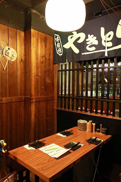 【台北】串前屋-份量大，像在家裡吃燒烤般的居酒屋-中山國小捷運站