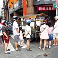 【三重美食】無名蔥油餅-人潮爆滿，晚來吃不到-忠孝路永福路