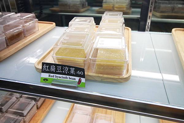 【台北冰品店】涼食帖-創意消暑盛品涼菓-捷運信義安和站