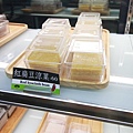 【台北冰品店】涼食帖-創意消暑盛品涼菓-捷運信義安和站