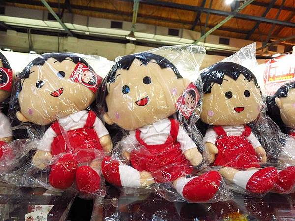 櫻桃小丸子學園祭-25週年特展-華山1914文創園區