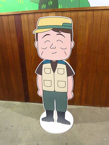 櫻桃小丸子學園祭-25週年特展-華山1914文創園區