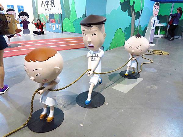 櫻桃小丸子學園祭-25週年特展-華山1914文創園區