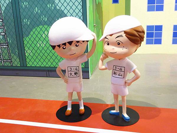 櫻桃小丸子學園祭-25週年特展-華山1914文創園區