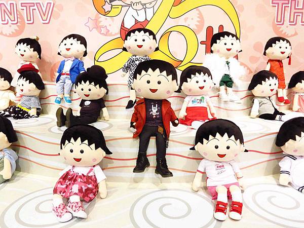 櫻桃小丸子學園祭-25週年特展-華山1914文創園區