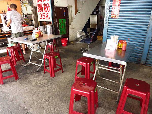 【三重美食】廣式粉腸-這不是蘿蔔糕或蛋餅