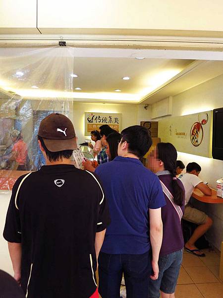 【三重豆花店】傳統集美三色布丁豆花-黑黃白三色豆花