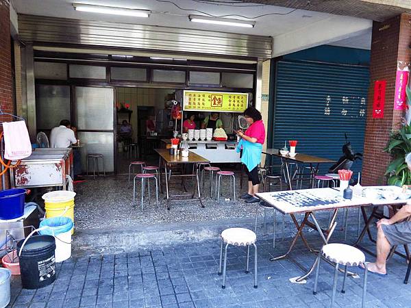 【三重美食】金魚麵店-特製麵條餛飩湯