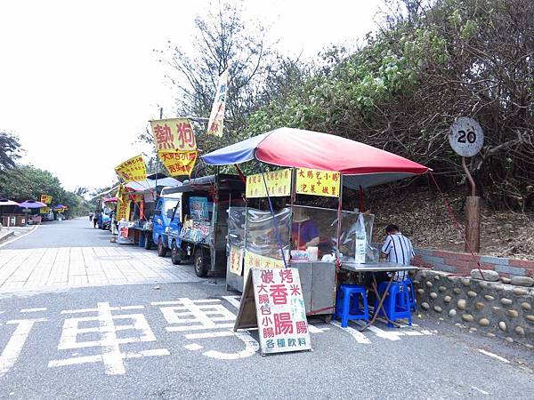 【桃園旅遊景點】桃園新屋綠色走廊&&永安漁港半日遊