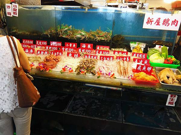 【桃園旅遊景點】桃園新屋綠色走廊&&永安漁港半日遊